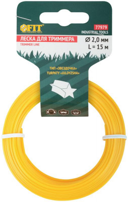 Леска для садовых триммеров 