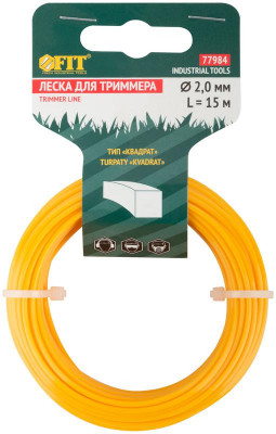 Леска для садовых триммеров 