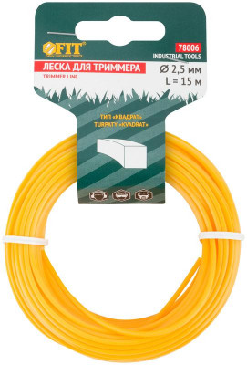 Леска для садовых триммеров 