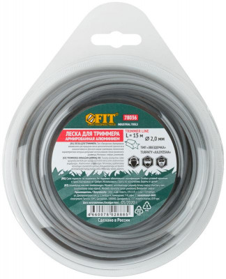 Леска для садовых триммеров армированная алюм. 