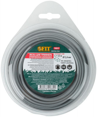 Леска для садовых триммеров армированная алюм. 