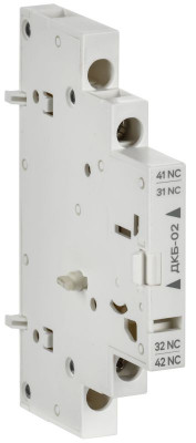 Контакт дополнительный боковой ДКБ-02 GV2P ARMAT IEK AR-AUX-ASA02