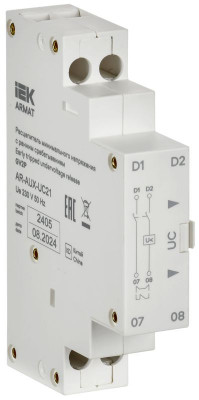 Расцепитель мин. напр. с ранн. сраб. 220/230В GV2P ARMAT IEK AR-AUX-UC21