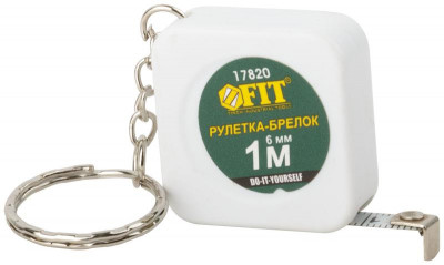 Рулетка-брелок 1мх6мм квадратн. бел. FIT 17820