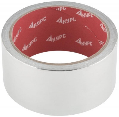 Лента алюминиевая клейкая 48ммх10м КУРС 11667