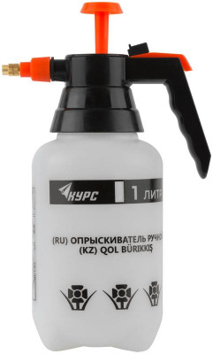 Опрыскиватель ручной 1л КУРС 76365