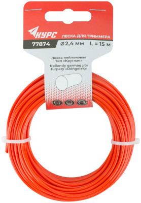 Леска для садовых триммеров 