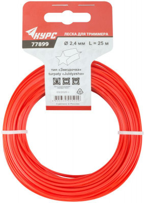 Леска для садовых триммеров 