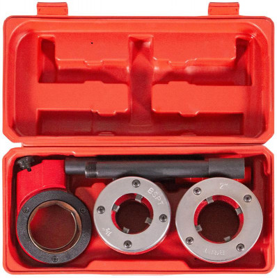 Клуппы трубные набор 2шт (1 1/2дюйм- 2дюйм) FIT 70008