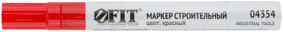 Маркер строительный с жидким красящим составом алюм. корпус красн. FIT 04354