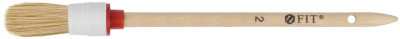 Кисть круглая натуральная светлая щетина №2 (20мм) FIT 01302