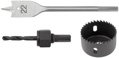 Сверло наборное для замков набор 3шт (22/48мм) FIT 36350