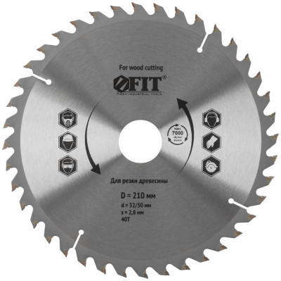 Диск пильный для циркулярных пил по дереву 210х32/30х40T FIT 37753