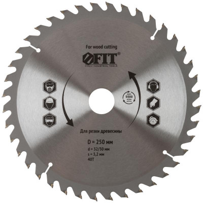 Диск пильный для циркулярных пил по дереву 250х32/30х40T FIT 37758