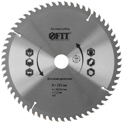 Диск пильный для циркулярных пил по дереву 255х30/25.4х60T FIT 37760