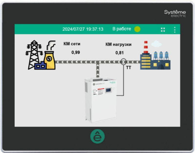 Дисплей ЖК выносной 7дюйм для статического генератора реактивной мощности SE SVGHMI7