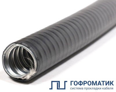 Металлорукав в ПВХ изоляции МПГ НГ толстостенный 12 с протяжкой (уп.50м) ГОФРОМАТИК zeta42818