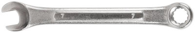 Ключ комбинированный усиленный 