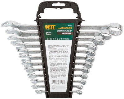 Ключ комбинированные в пластиковом держателе 