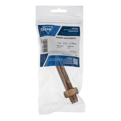 Анкер клиновой 16х140 Tech-Krep/Zitar 108041