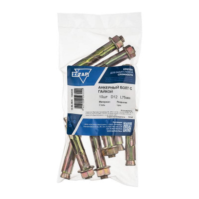 Болт анкерный с гайкой 12х75 (уп.10шт) Tech-Krep/Zitar 124335