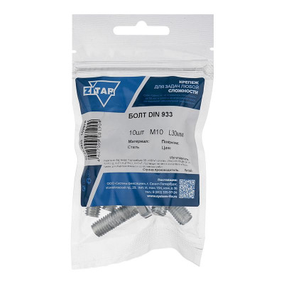 Болт с шестигранной головкой М10х30 DIN 933 оцинк. (уп.10шт) Tech-Krep/Zitar 102976