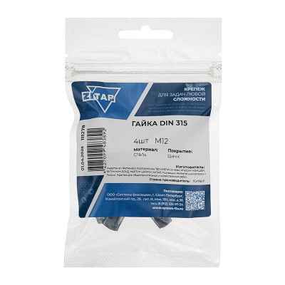 Гайка барашковая М12 DIN 315 (уп.4шт) Tech-Krep/Zitar 111278