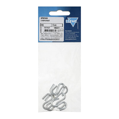 Крючок S-образный М3 (уп.6шт) Tech-Krep/Zitar 105821