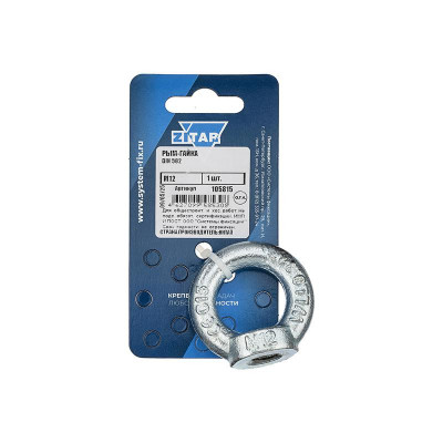 Рым-гайка М12 DIN 582 Tech-Krep/Zitar 105815