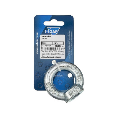 Рым-гайка М16 DIN 582 Tech-Krep/Zitar 105816