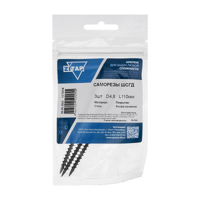 Саморез ШСГД 4.8х110 (уп.3шт) Tech-Krep/Zitar 117918