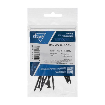 Саморез ШСГМ 3.5х55 (уп.13шт) Tech-Krep/Zitar 102382