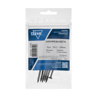 Саморез ШСГМ 4.2х90 (уп.6шт) Tech-Krep/Zitar 117923