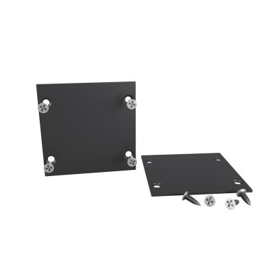 Комплект заглушек (уп.2шт) Maytoni ALM-3535R-EC