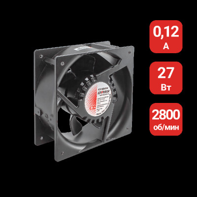 Вентилятор для охлаждения радиатора ТТР VENT-16065.220VAC.7MSHB ОВЕН 64124
