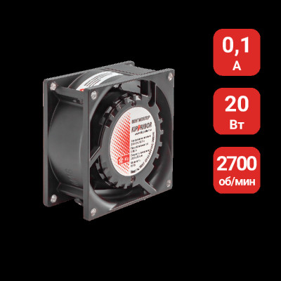 Вентилятор для охлаждения радиатора ТТР VENT-8025.220VAC.7MSHB ОВЕН 71798