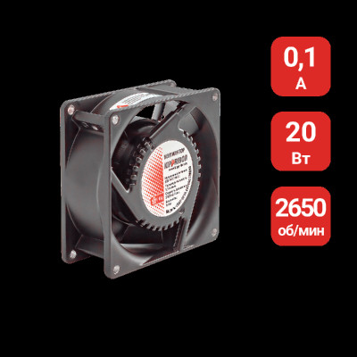 Вентилятор для охлаждения радиатора ТТР VENT-9225.220VAC.7MSHB.C50 ОВЕН 63611