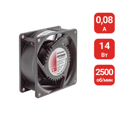 Вентилятор для охлаждения радиатора ТТР VENT-9238.220VAC.7MSHB ОВЕН 125743