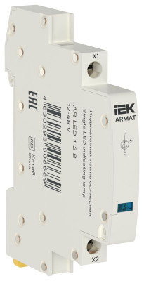Лампа индикаторная одинарная LED 12-48В AC/DC голуб. ARMAT IEK AR-LED-1-2-B