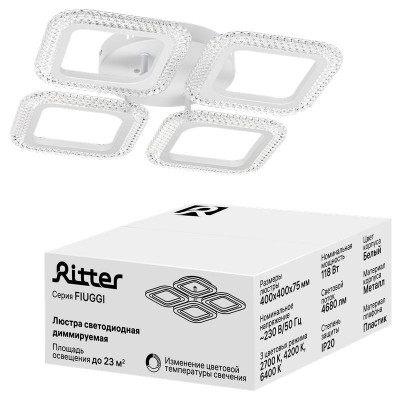Люстра потолочная светодиодная диммируемая FIUGGI 400х400х75мм 118Вт 2700К/4200К/6400К 23кв.м бел. Ritter 52167 3