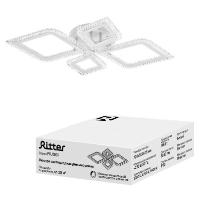 Люстра потолочная светодиодная диммируемая FIUGGI 720х500х75мм 146Вт 2700К/4200К/6400К 30кв.м бел. Ritter 52133 8