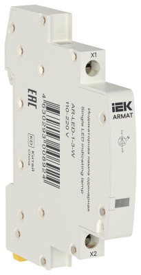 Лампа индикаторная одинарная LED 110-220В DC бел. ARMAT IEK AR-LED-1-3-W