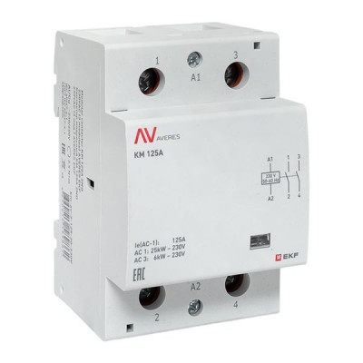 Контактор модульный КМ 125А 2NО 230В AC (3 мод.) AVERES EKF km-av-3-125-20-230V