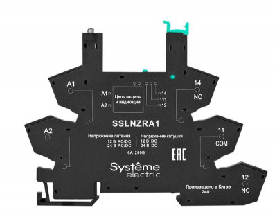 Розетка 24В AC/DC для реле интерфейсного 24В DC push-in зажим SE SSLNZRA1
