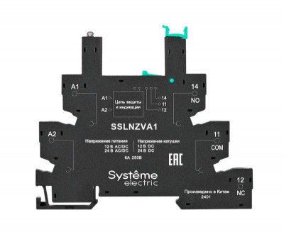 Розетка 24В AC/DC для реле интерфейсного 24В DC винтовой зажим SE SSLNZVA1