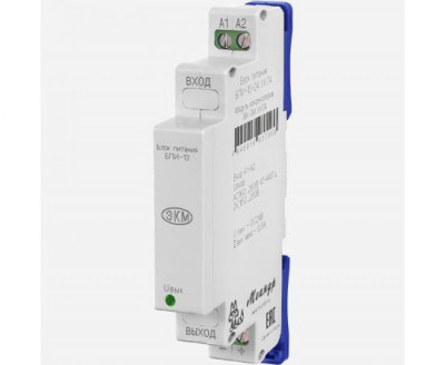 Блок питания БПИ-13-48 УХЛ4 Меандр A8302-16937219