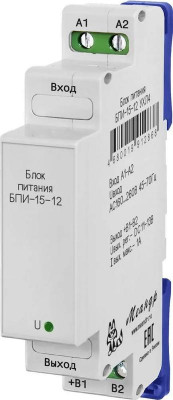 Блок питания БПИ-15-12 УХЛ4 Меандр A8302-19912851