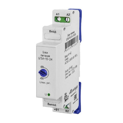 Блок питания БПИ-15-24 УХЛ4 Меандр A8302-19912837