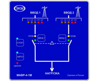 Модуль управления АВР МАВР-4-1М УХЛ4 Меандр A8302-19912714