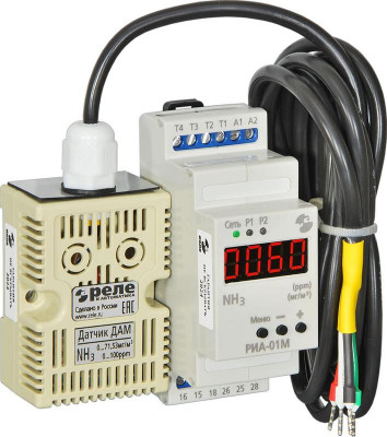 Реле-индикатор аммиака РИА-01М в компл. с датчиком ДАМ кабель 2.5м 220В 50Гц индикация NH3 в пределах 0-100ppm 2 канала макс. коммутируемый ток 8А 1п в каждом канале УХЛ4 Реле и Автоматика A8223-02839183